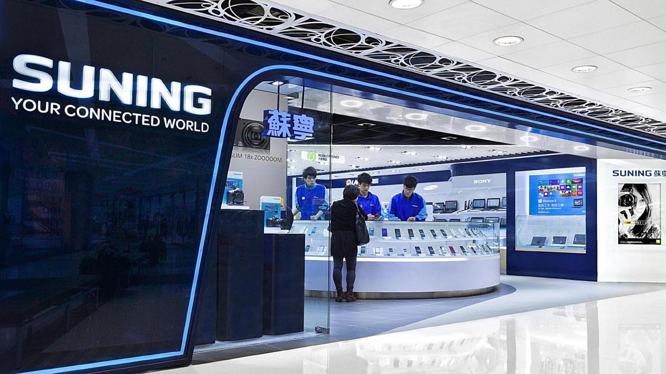 Ο κινεζικός retailer Suning δείχνει το μέλλον του retail με πέντε αυτοματοποιημένα &#8220;smart retail&#8221; stores