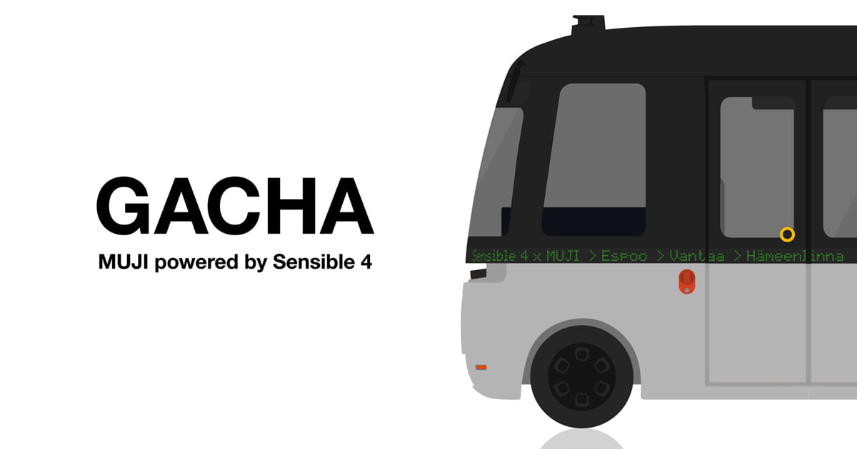 Γνωρίστε το πρώτο ηλεκτρικό αυτόνομο λεωφορείο, Gacha By Muji