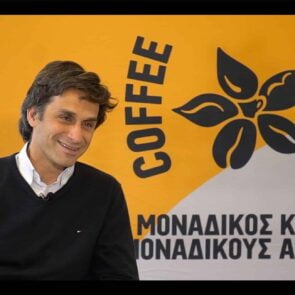 Κ.Κωνσταντινόπουλος CEO Coffee Island | “Καταναλωτές, καταστήματα, εργαζόμενοι οι τρείς βασικοί άξονες”