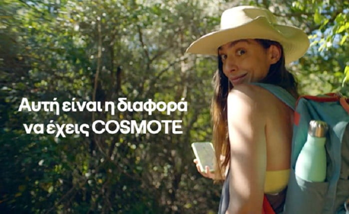 Ogilvy και Cosmote μάς δείχνουν πού μπορούμε να φτάσουμε