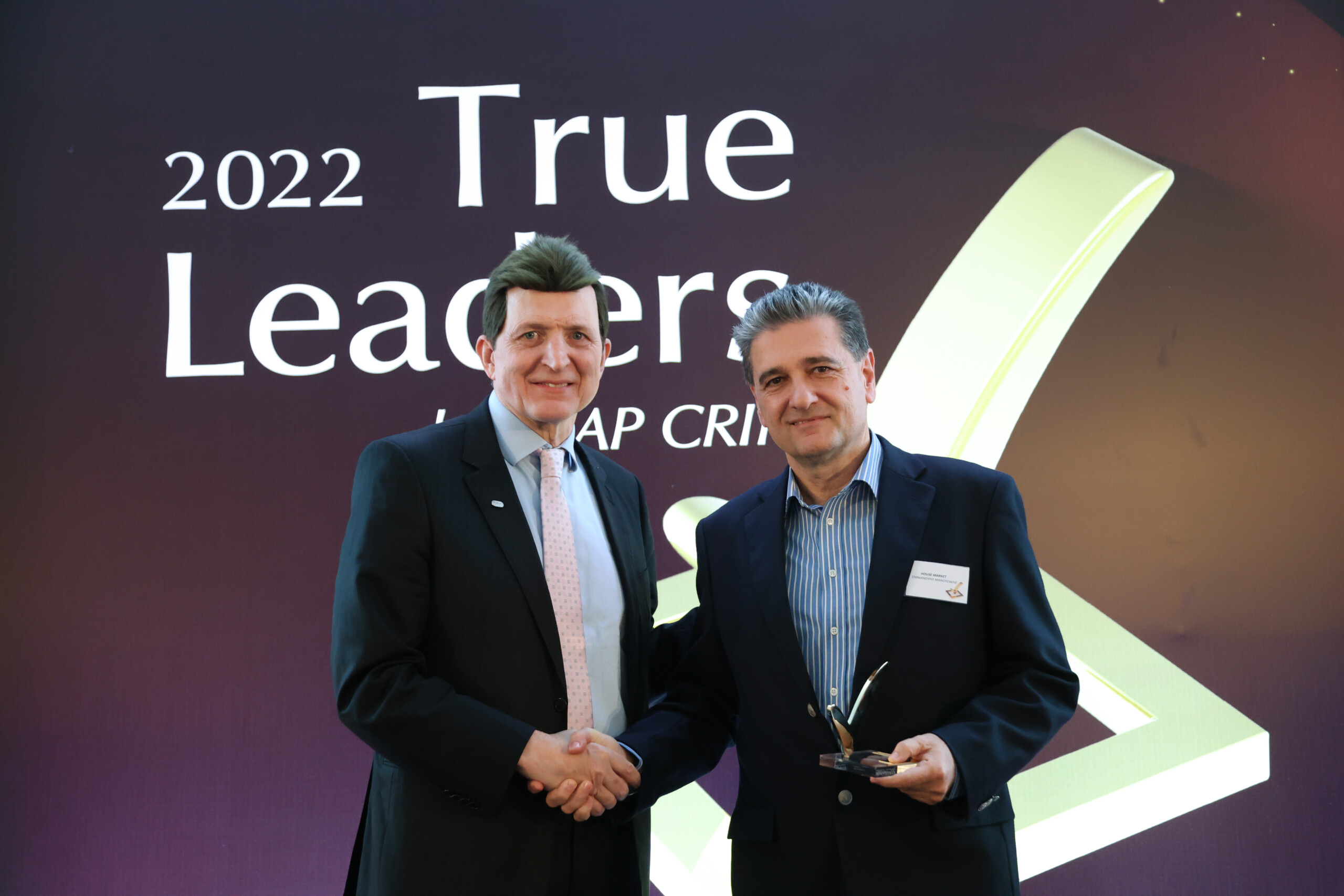 H IKEA ανάμεσα στους True Leaders 2022 της ICAP CRIF